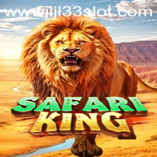Explore the Exciting World of SafariKing with JLJL33 Slot